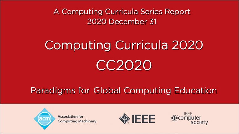 2020年计算机课程形象（CC2020）：全球计算机教育范例报告